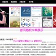 华为图库下载安装到手机